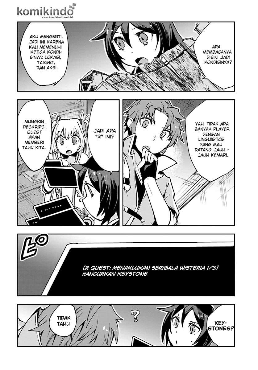 Only Sense Online Chapter 38 Gambar 15