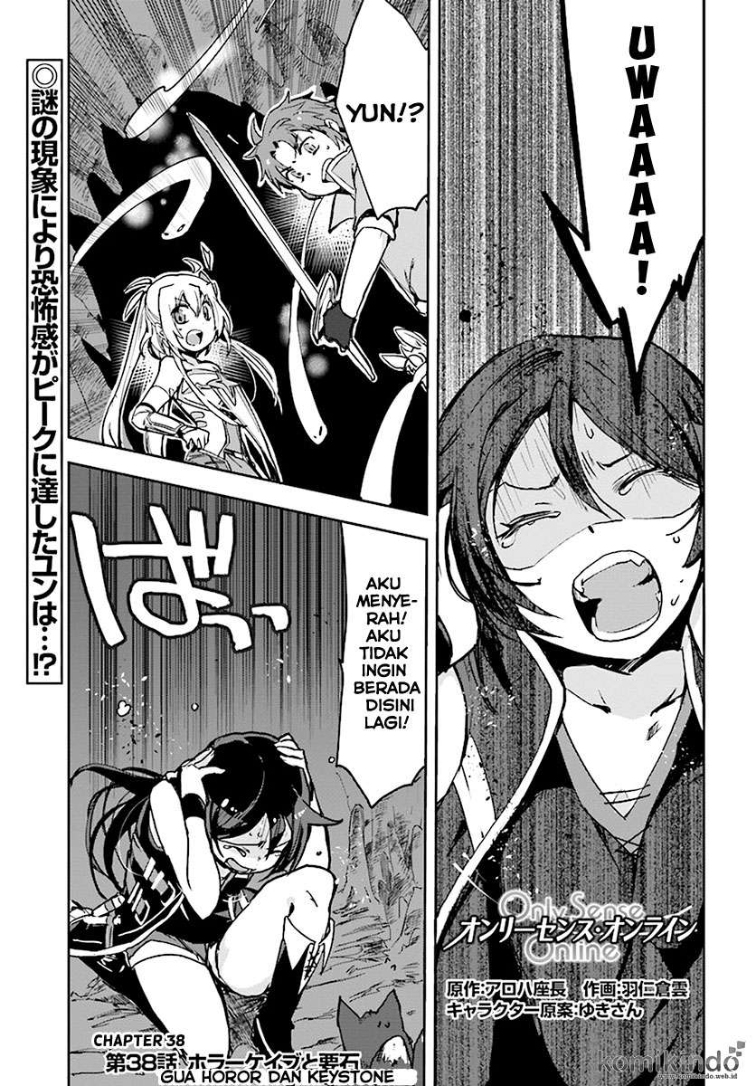 Manga Only Sense Online Chapter 38 gambar nomor 2
