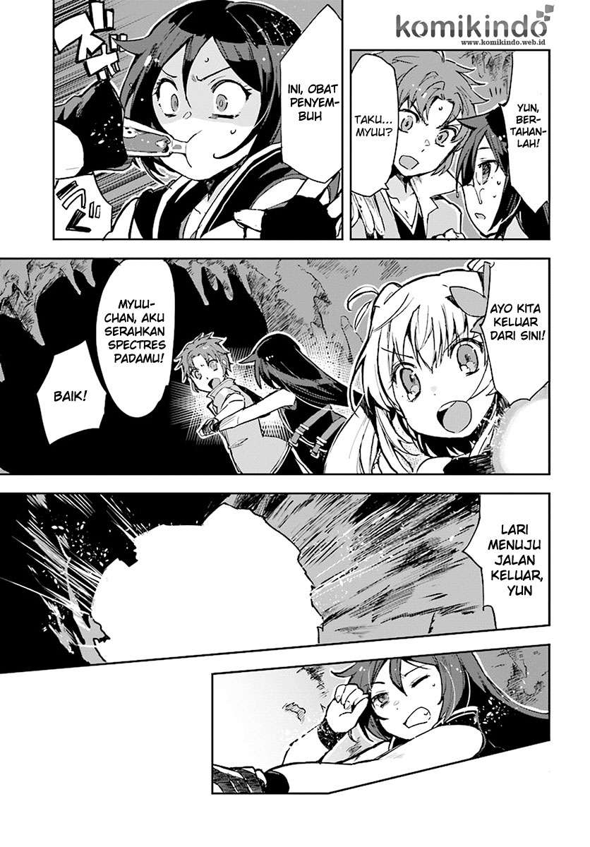 Only Sense Online Chapter 38 Gambar 4