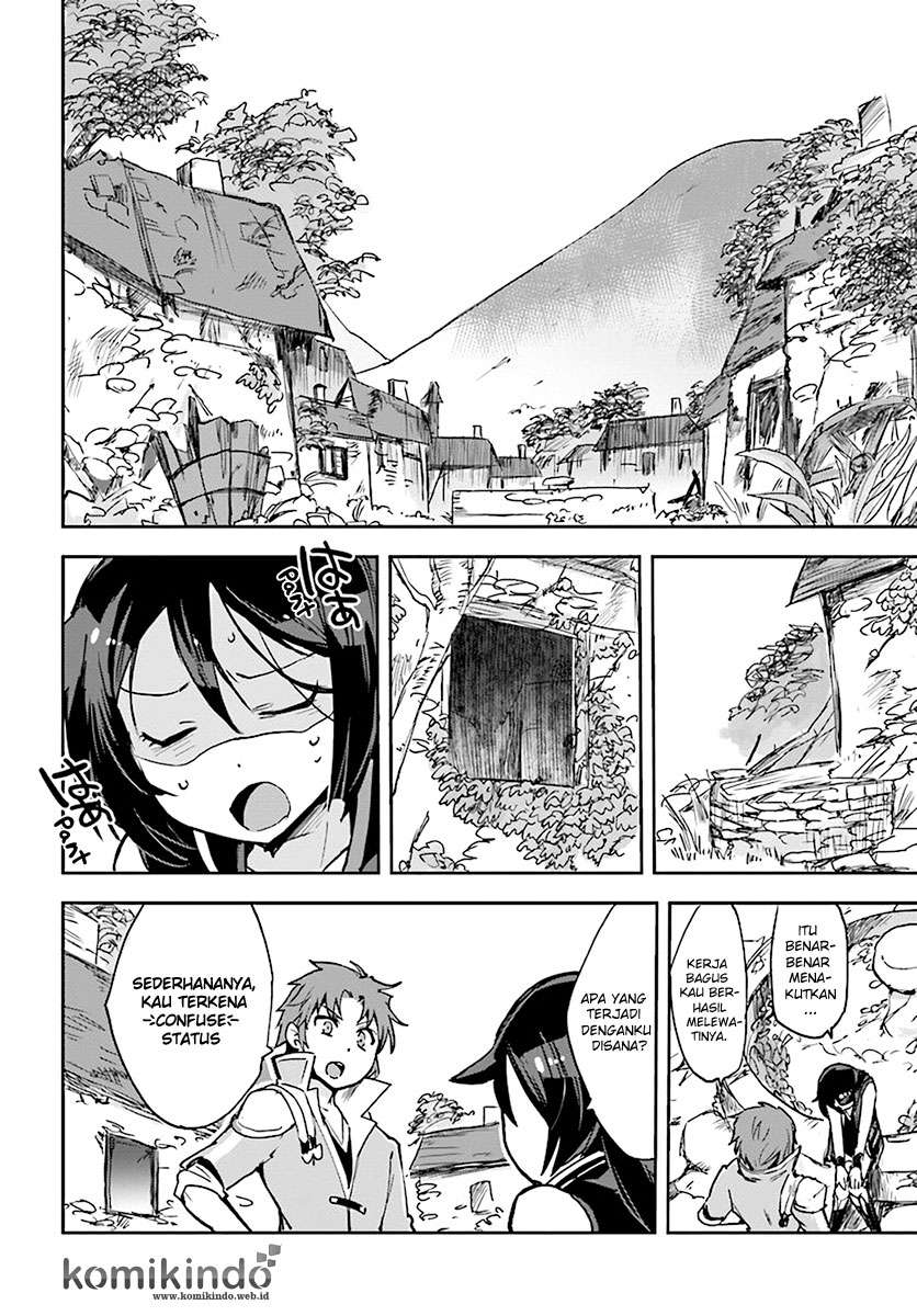 Only Sense Online Chapter 38 Gambar 5