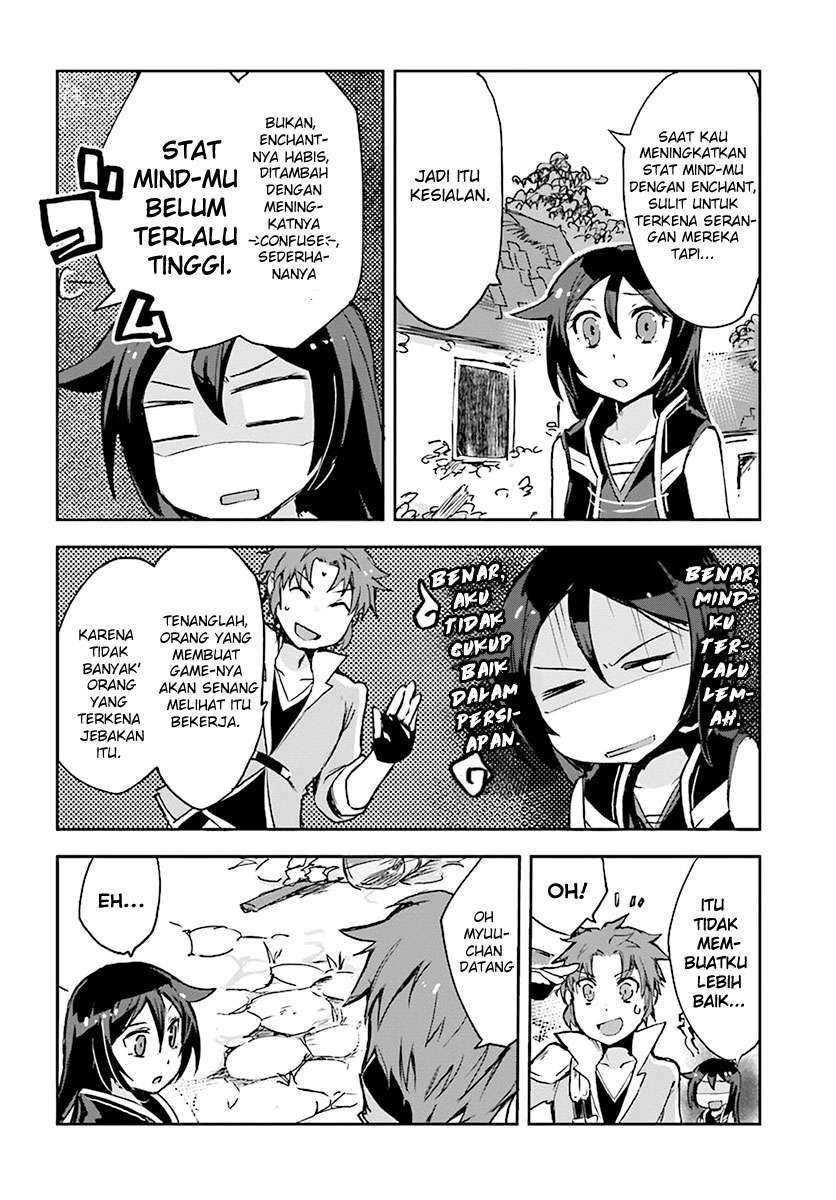 Only Sense Online Chapter 38 Gambar 7