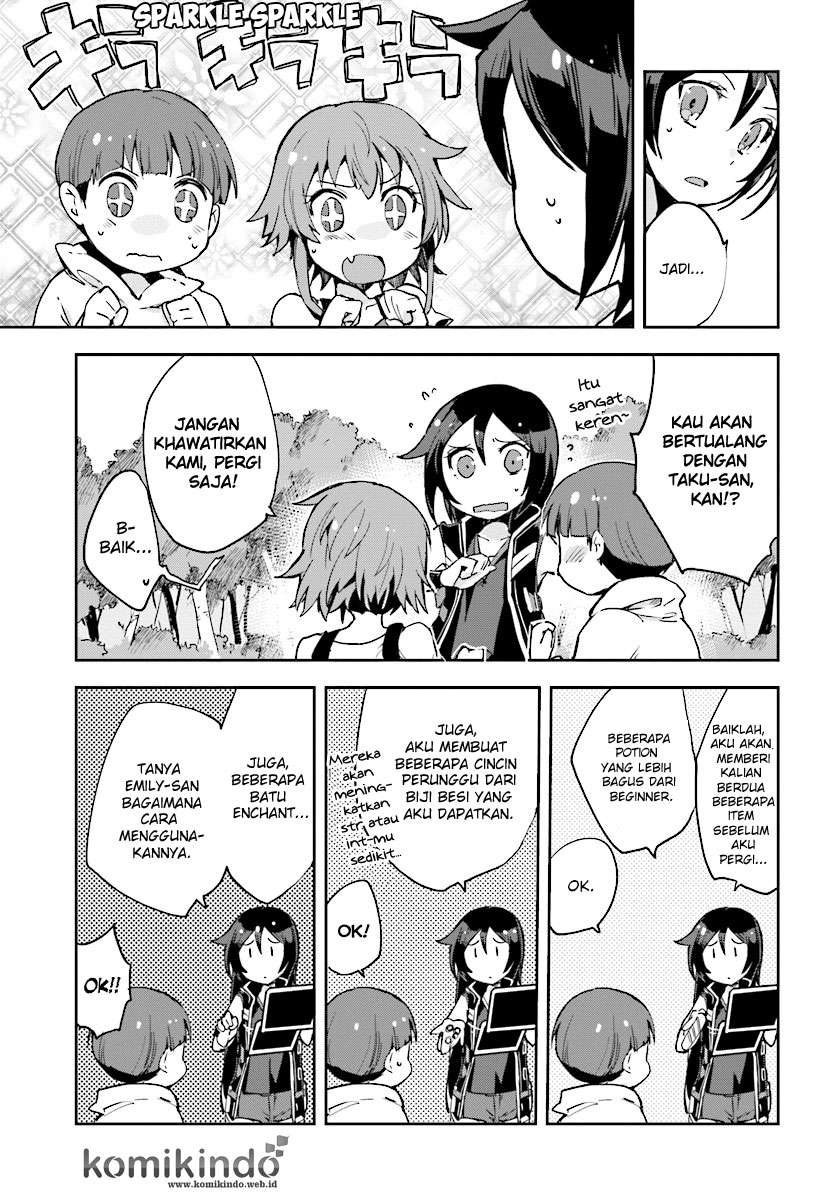 Only Sense Online Chapter 37 Gambar 19