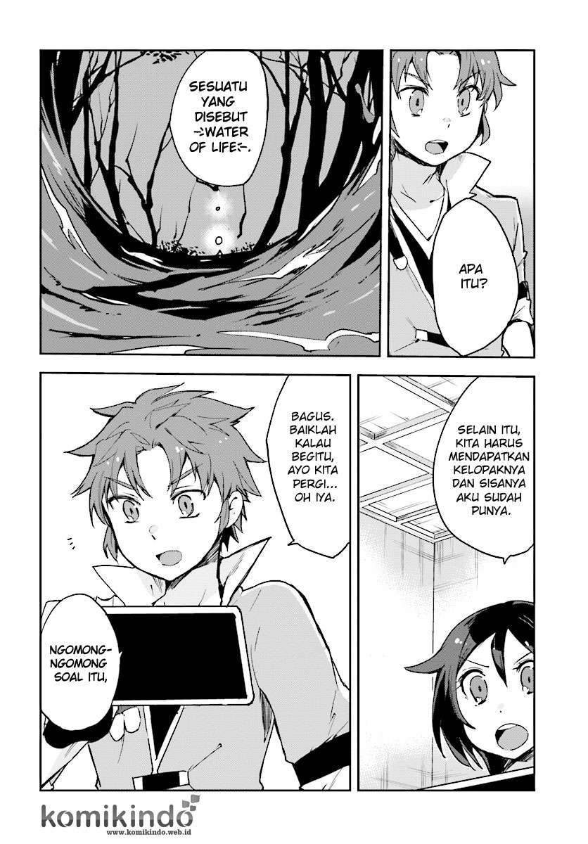 Only Sense Online Chapter 37 Gambar 22