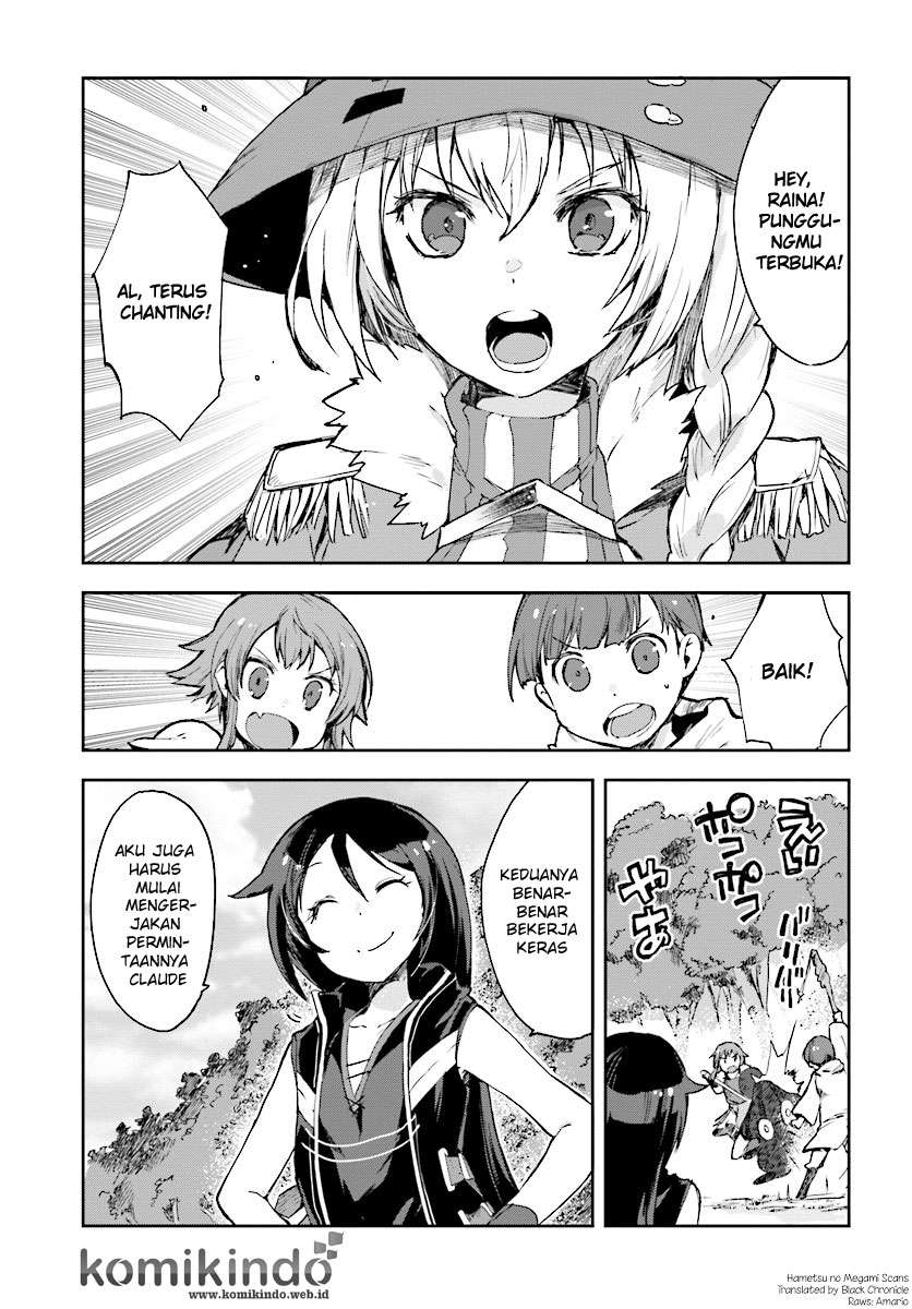 Only Sense Online Chapter 37 Gambar 3