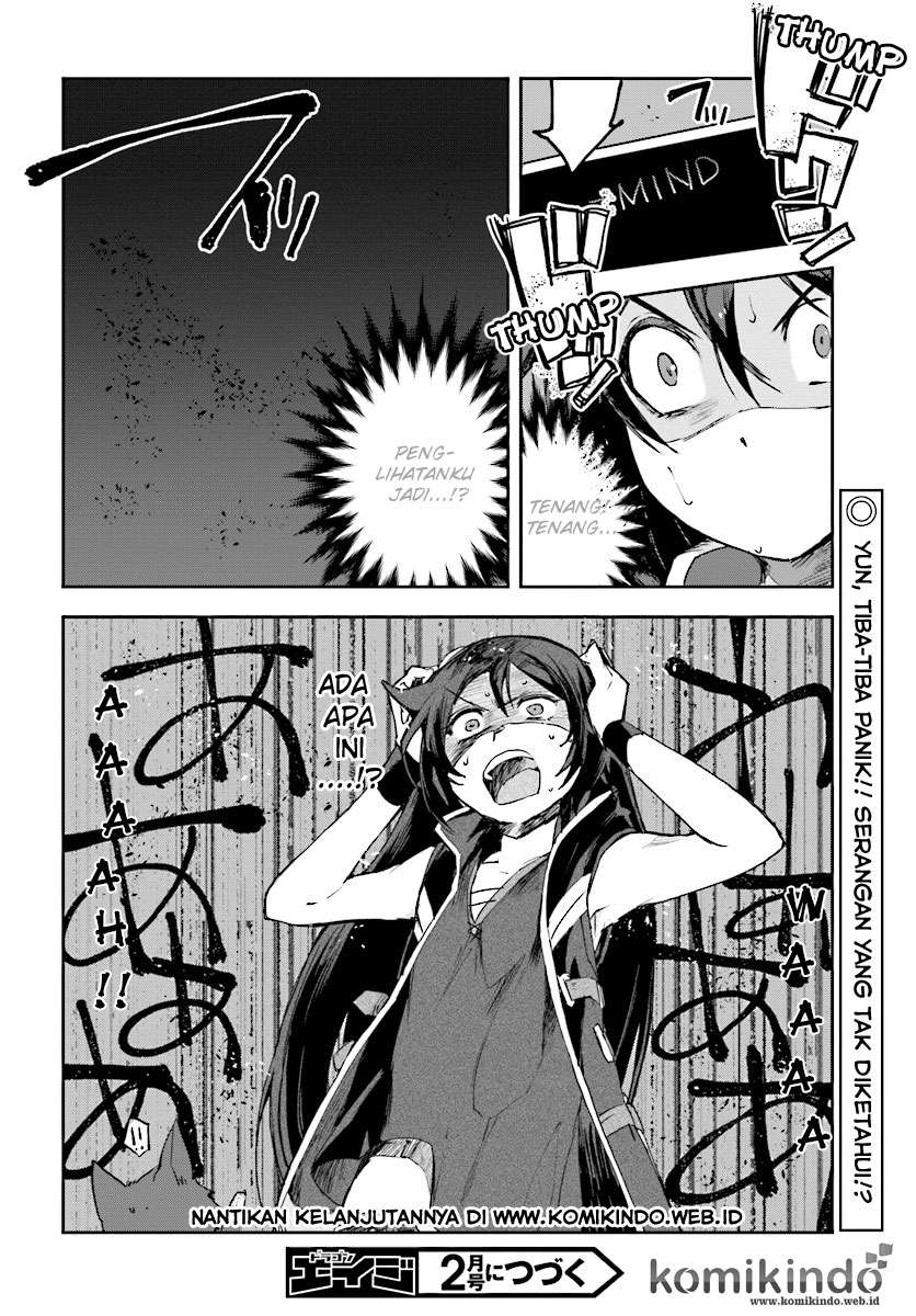 Only Sense Online Chapter 37 Gambar 30