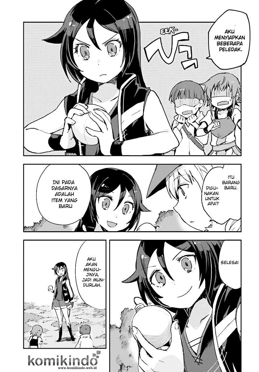 Only Sense Online Chapter 37 Gambar 5