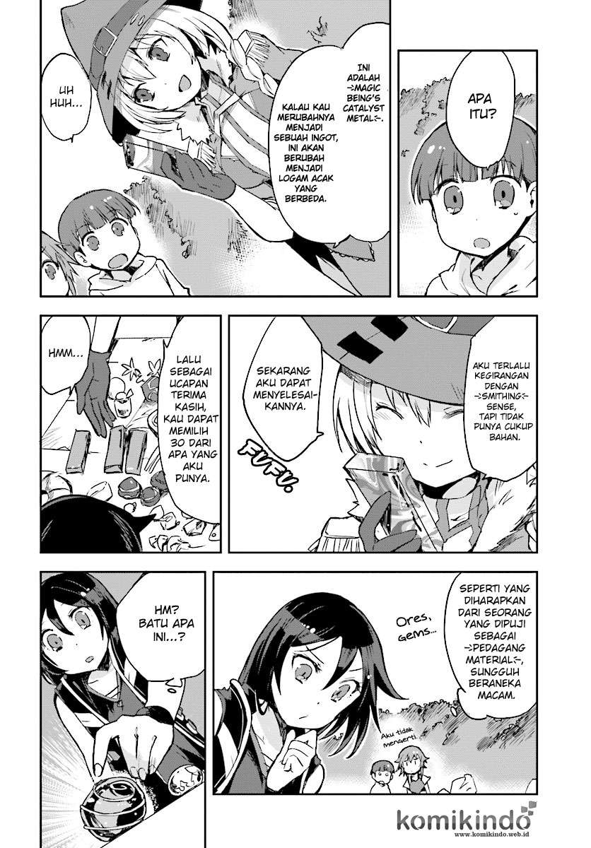 Only Sense Online Chapter 37 Gambar 8