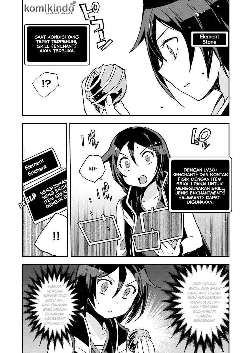 Only Sense Online Chapter 37 Gambar 9