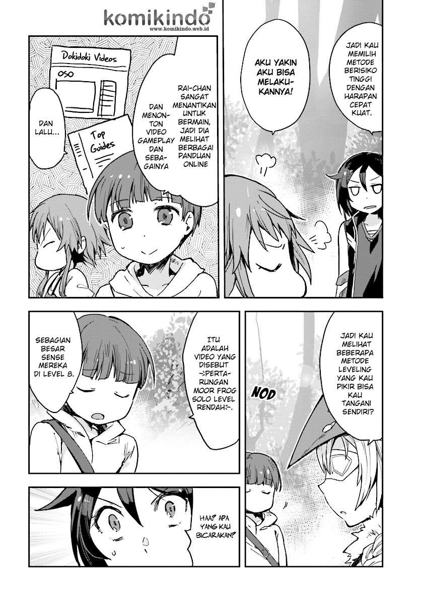 Only Sense Online Chapter 36 Gambar 11