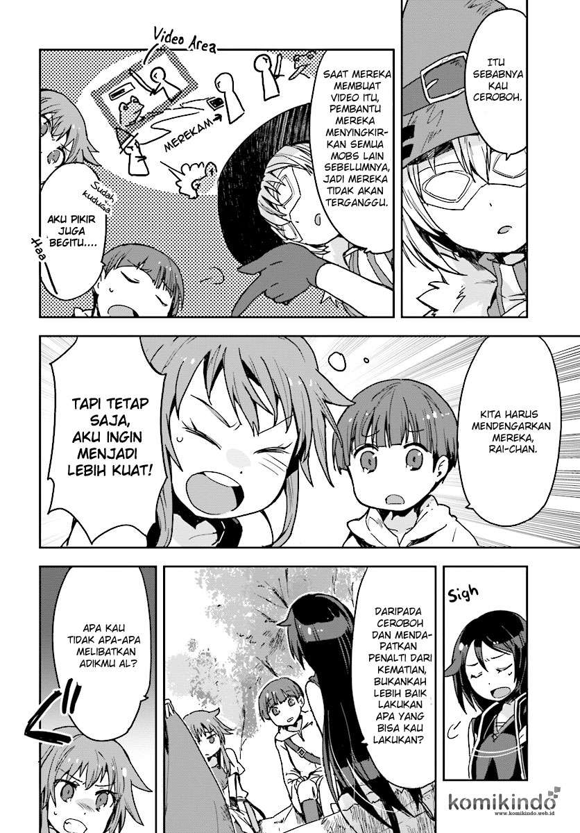 Only Sense Online Chapter 36 Gambar 13