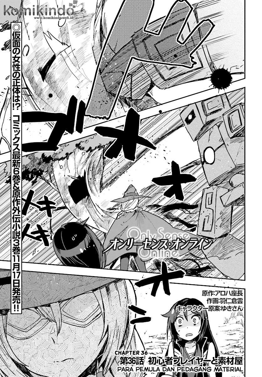 Manga Only Sense Online Chapter 36 gambar nomor 2