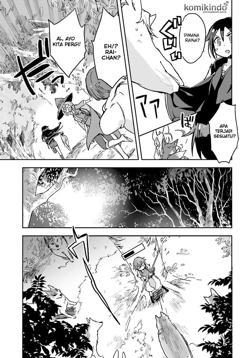 Only Sense Online Chapter 36 Gambar 26