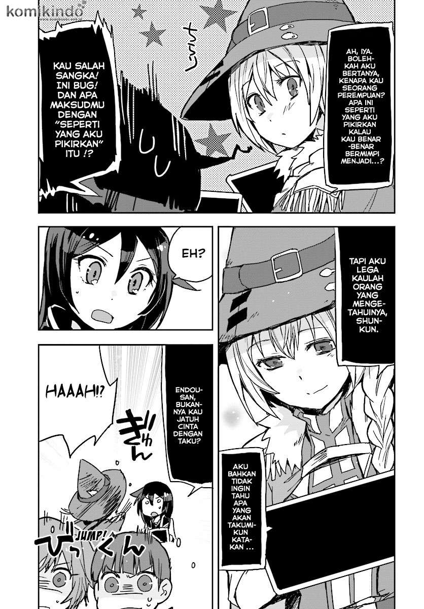 Only Sense Online Chapter 36 Gambar 32