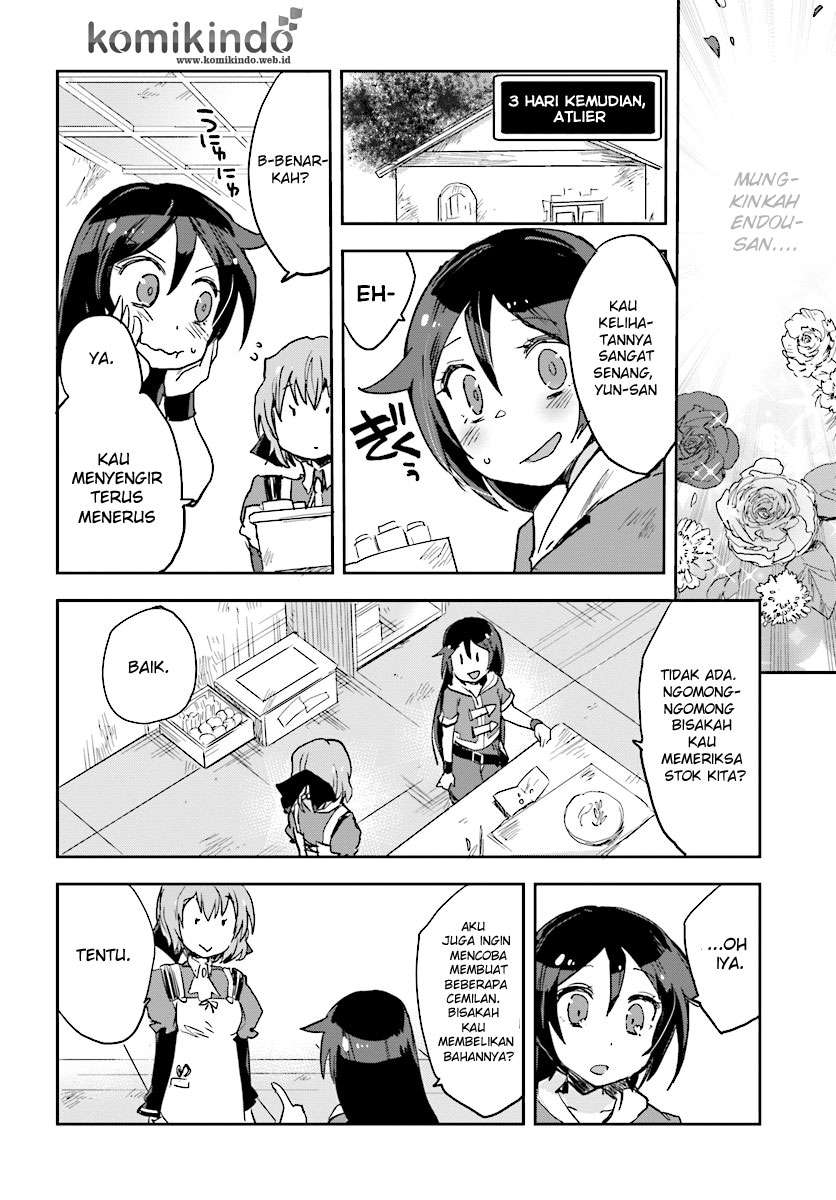 Only Sense Online Chapter 35 Gambar 11