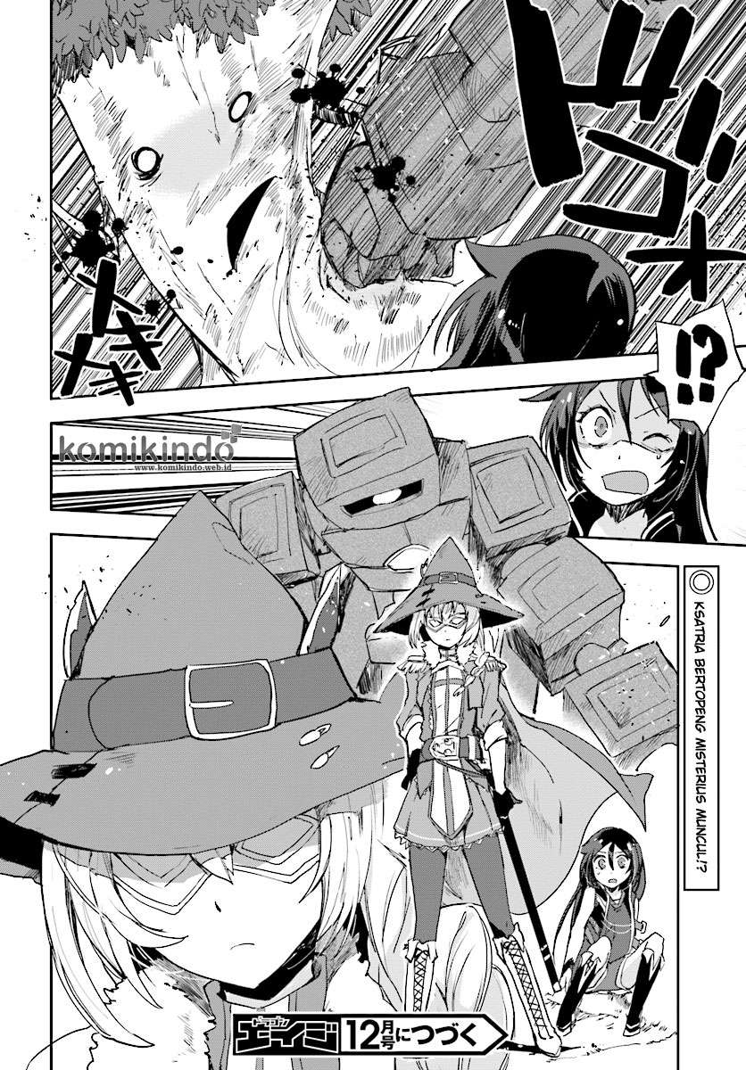 Only Sense Online Chapter 35 Gambar 31