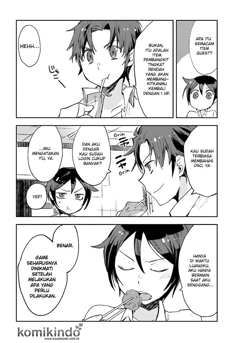 Only Sense Online Chapter 35 Gambar 5