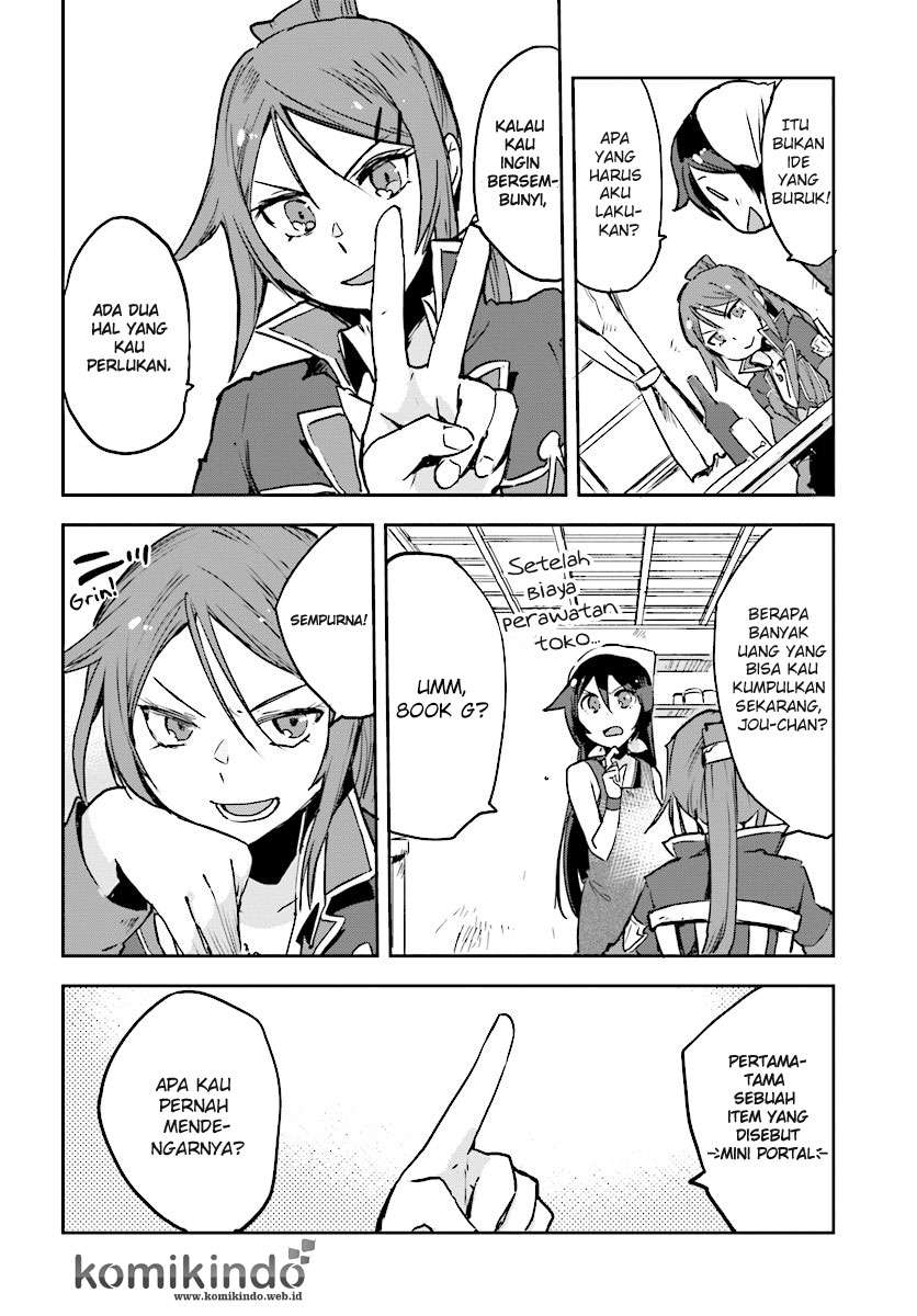 Only Sense Online Chapter 34 Gambar 13