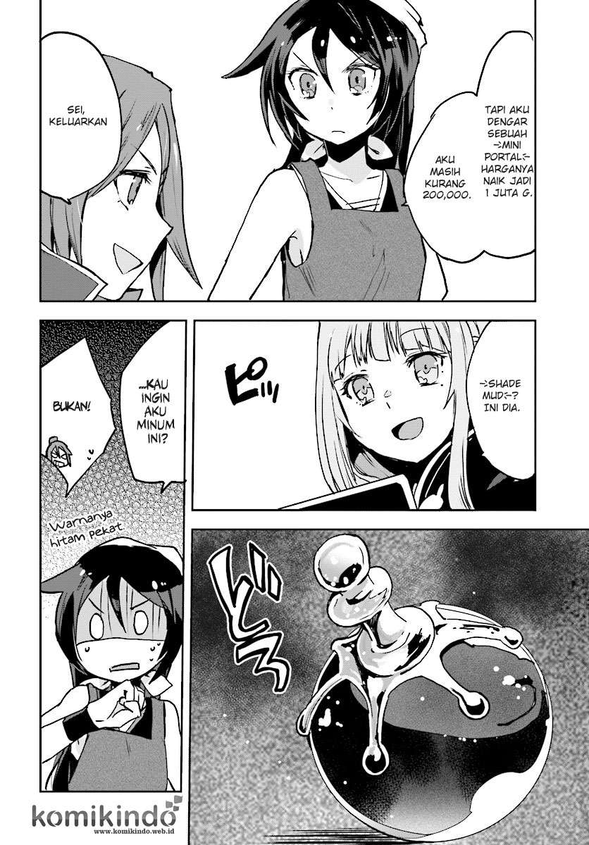 Only Sense Online Chapter 34 Gambar 15