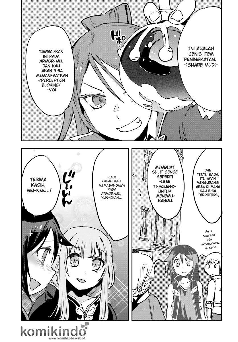 Only Sense Online Chapter 34 Gambar 16