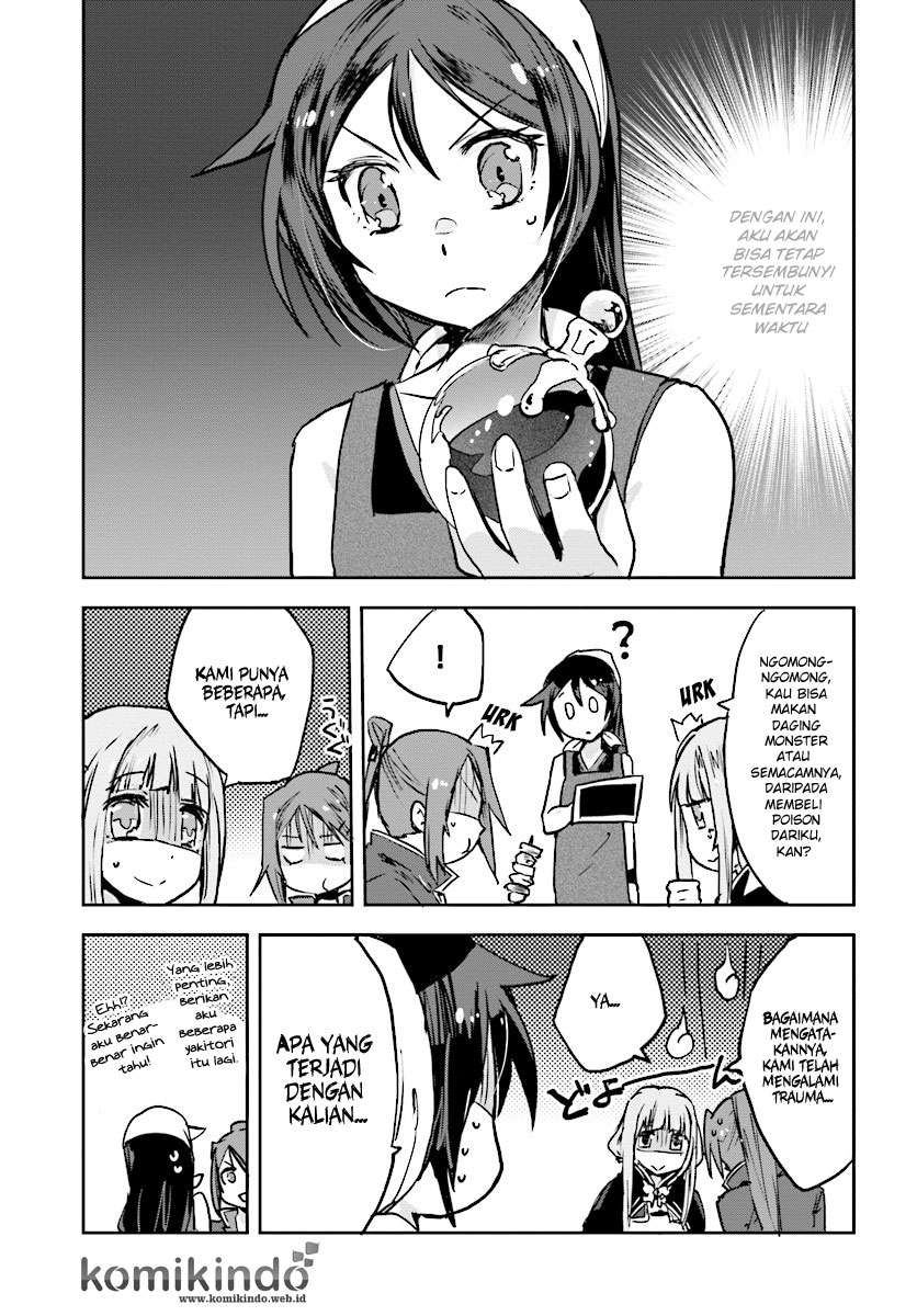 Only Sense Online Chapter 34 Gambar 22