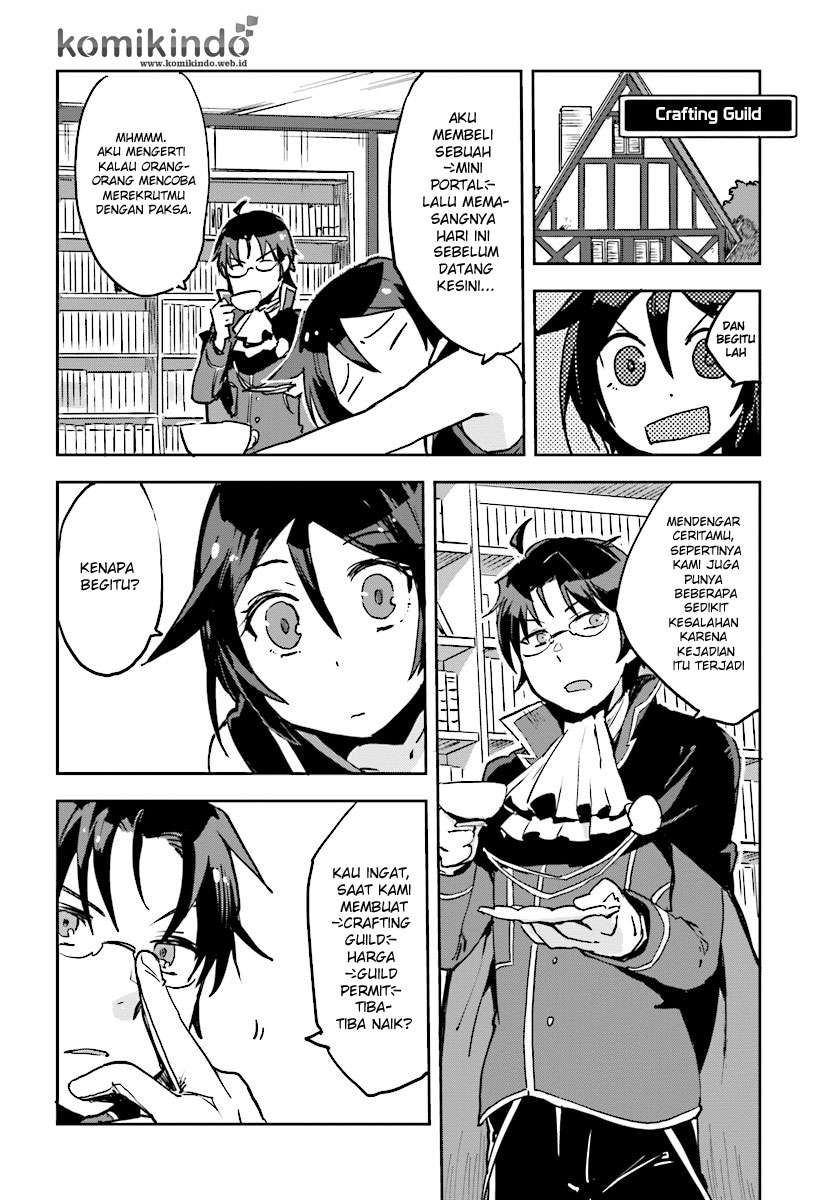 Only Sense Online Chapter 34 Gambar 23