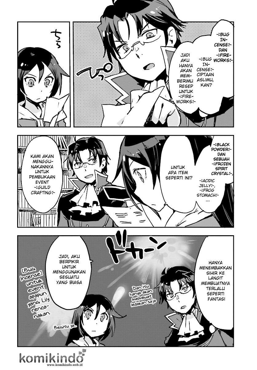 Only Sense Online Chapter 34 Gambar 27