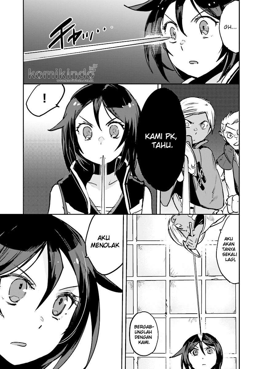 Only Sense Online Chapter 34 Gambar 4