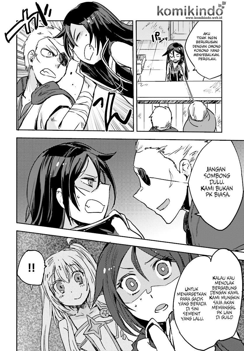 Only Sense Online Chapter 34 Gambar 5