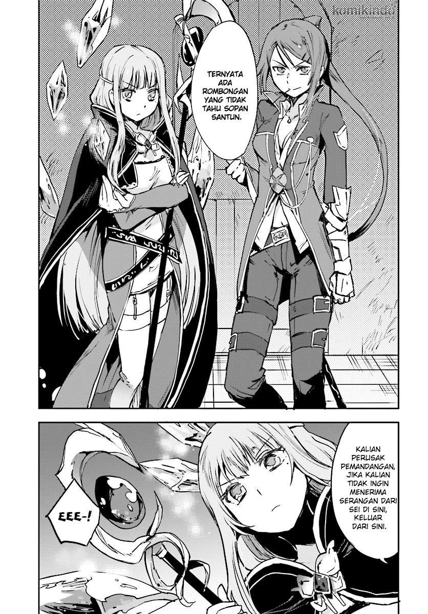 Only Sense Online Chapter 34 Gambar 8