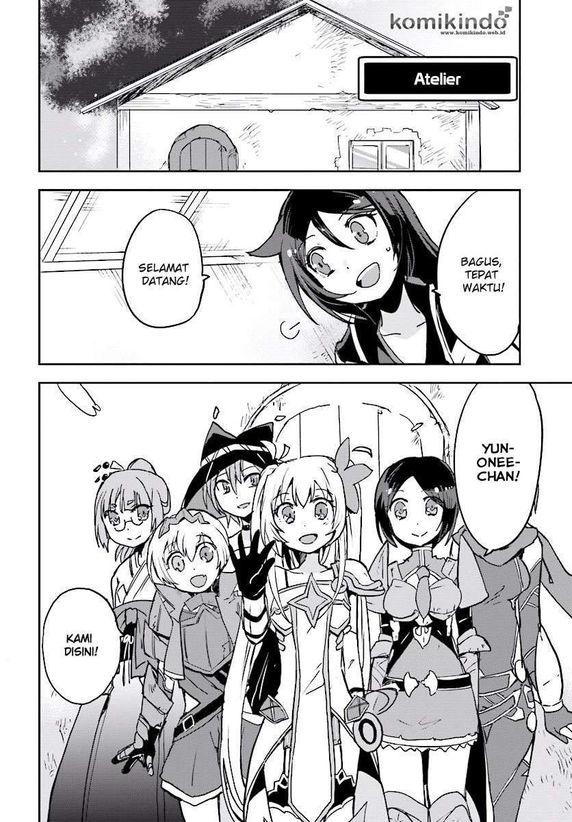 Only Sense Online Chapter 32 Gambar 17