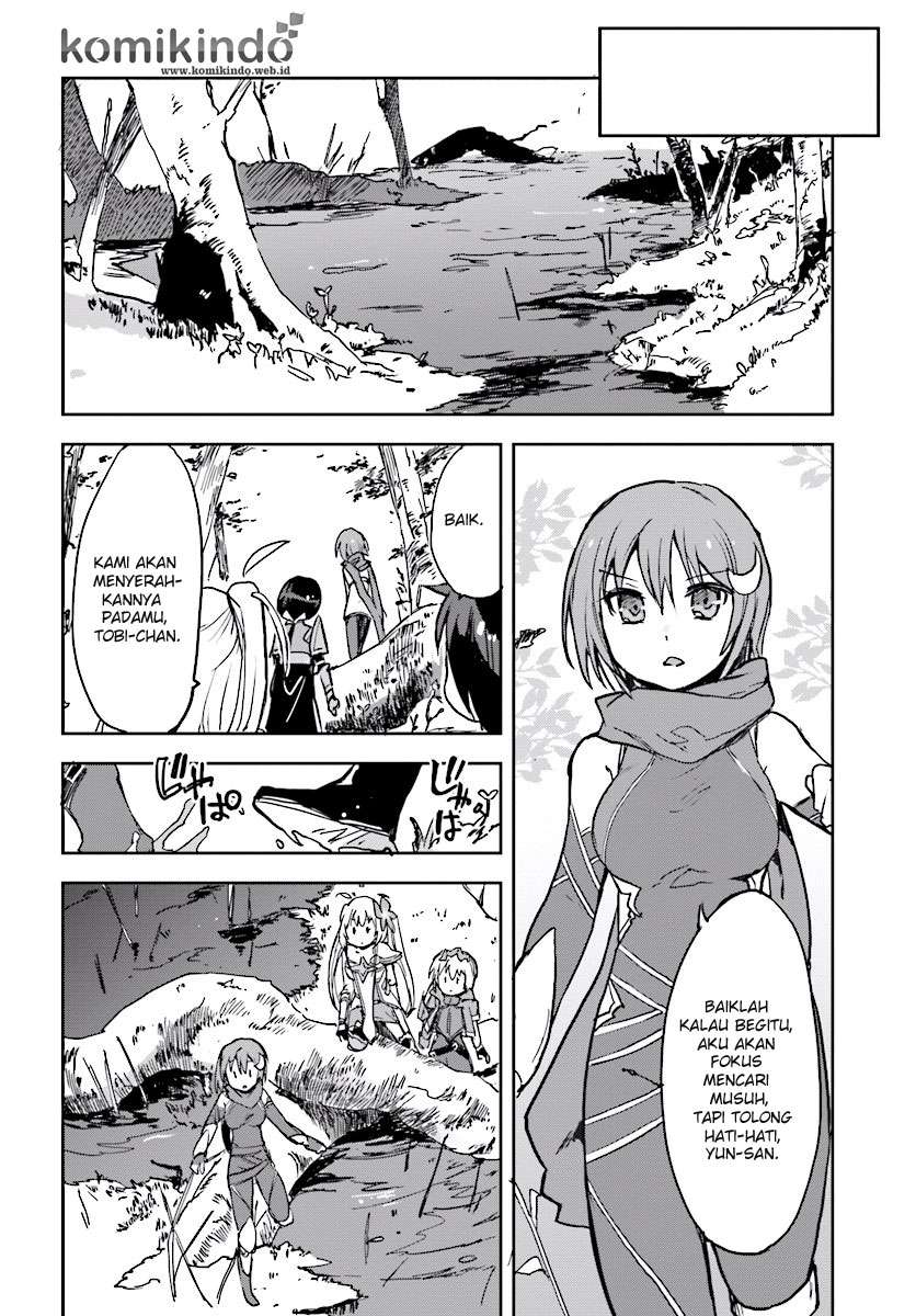 Only Sense Online Chapter 32 Gambar 21