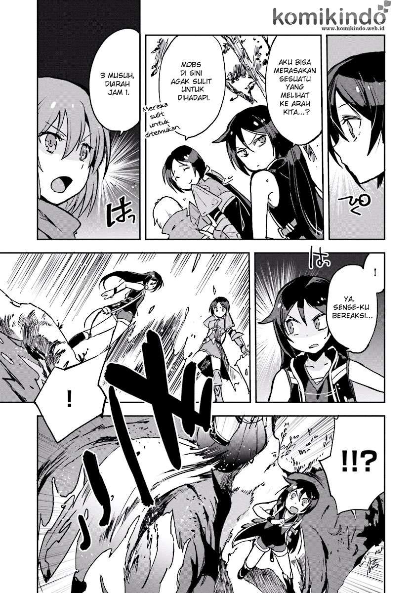 Only Sense Online Chapter 32 Gambar 22