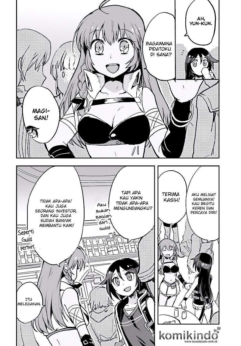 Only Sense Online Chapter 32 Gambar 5