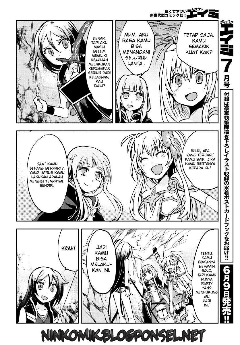 Only Sense Online Chapter 30 Gambar 13