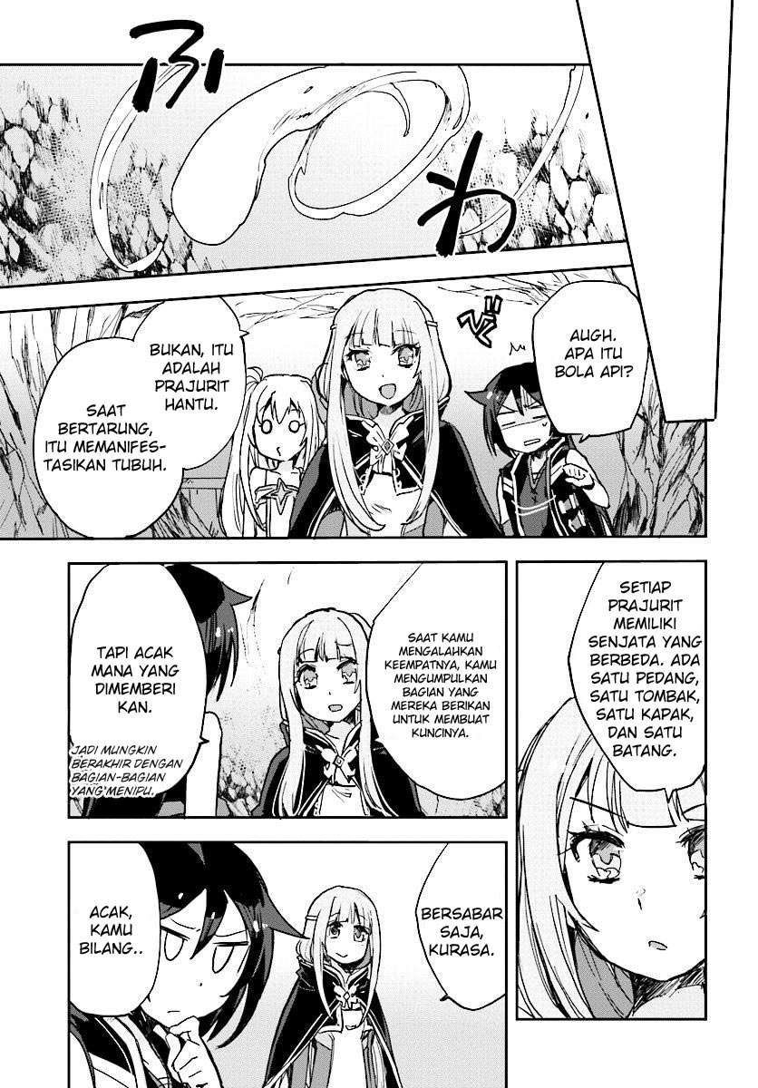 Only Sense Online Chapter 30 Gambar 16