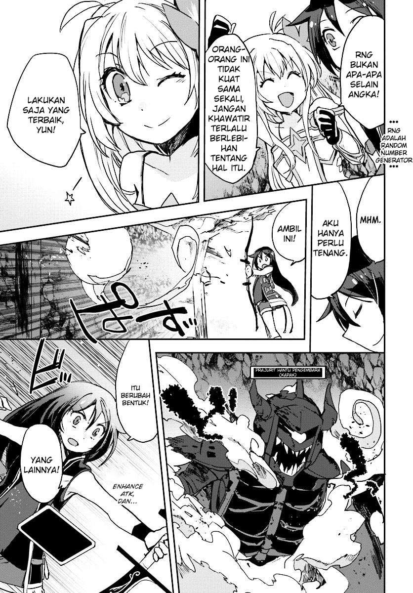 Only Sense Online Chapter 30 Gambar 18