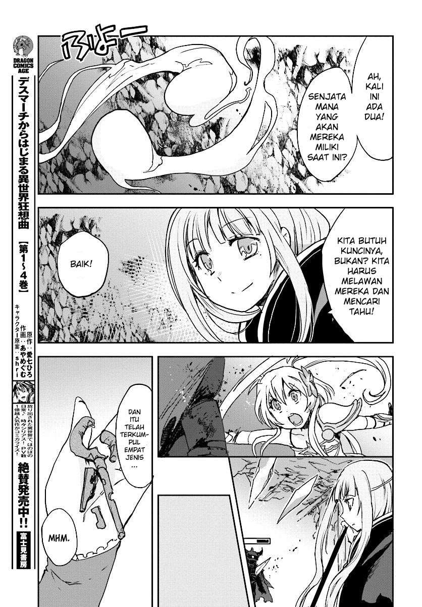 Only Sense Online Chapter 30 Gambar 22