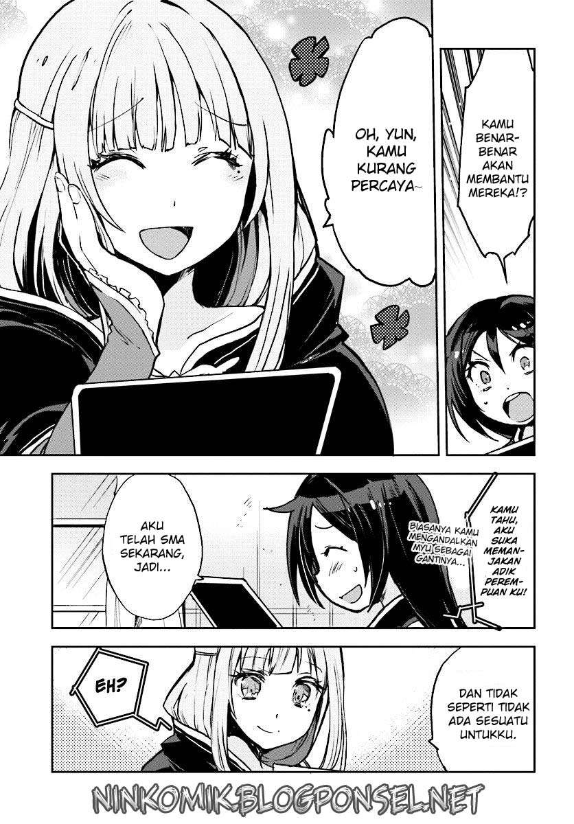 Only Sense Online Chapter 30 Gambar 4