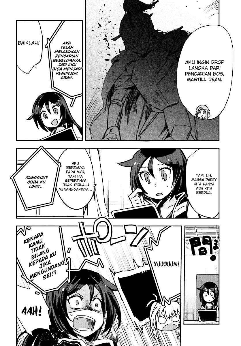 Only Sense Online Chapter 30 Gambar 5