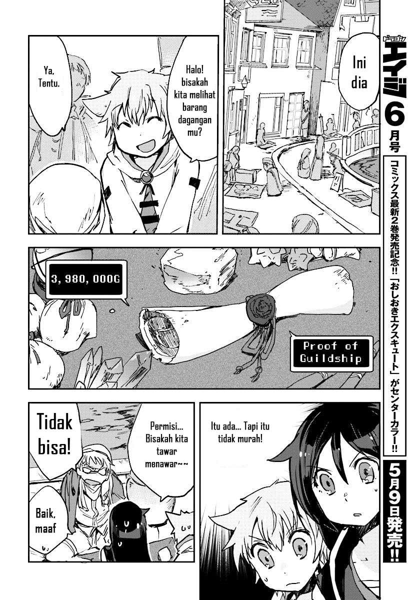 Only Sense Online Chapter 29 Gambar 18