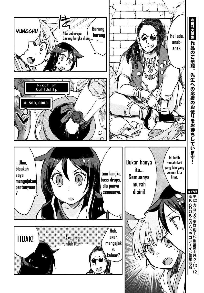 Only Sense Online Chapter 29 Gambar 20