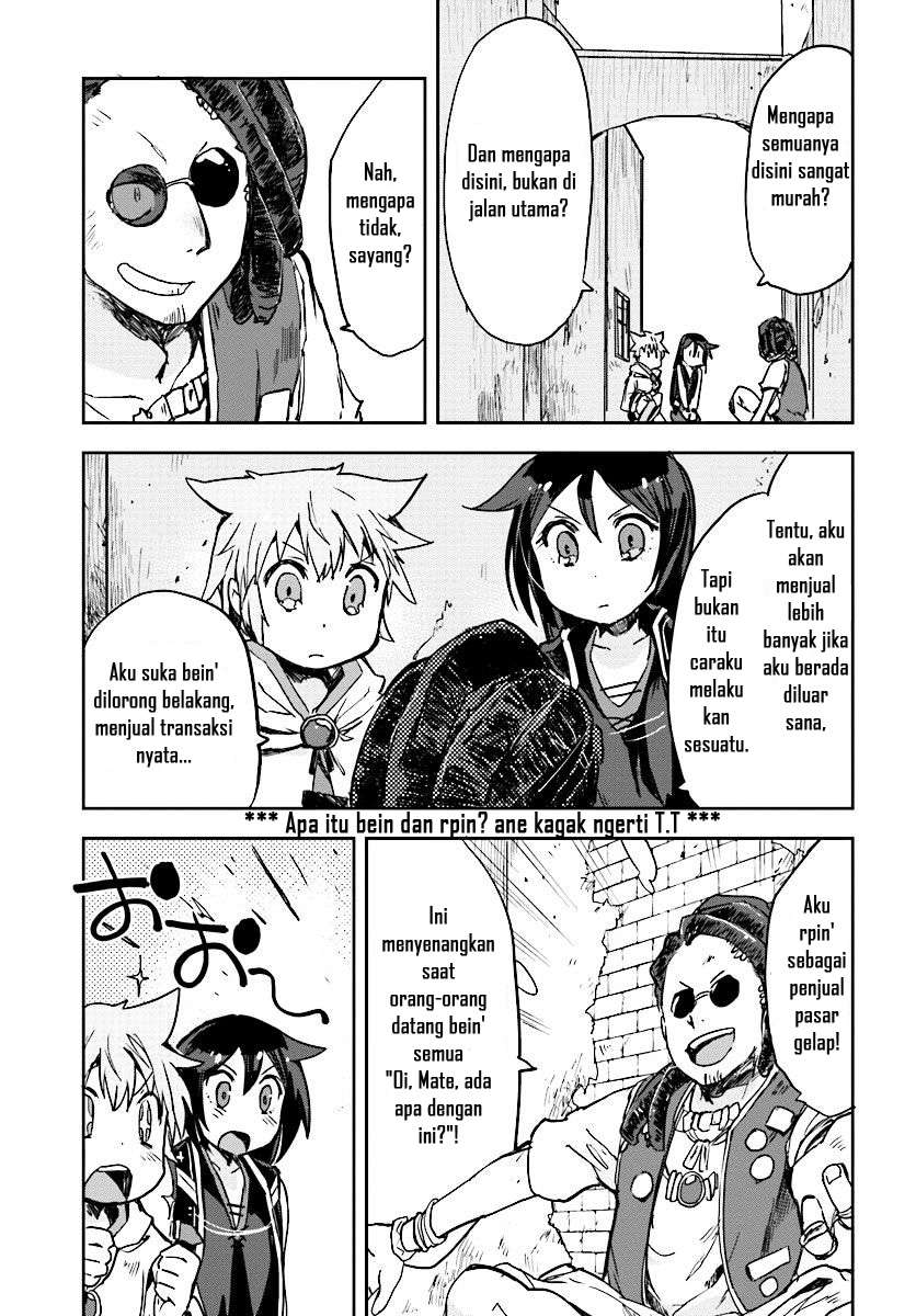 Only Sense Online Chapter 29 Gambar 21