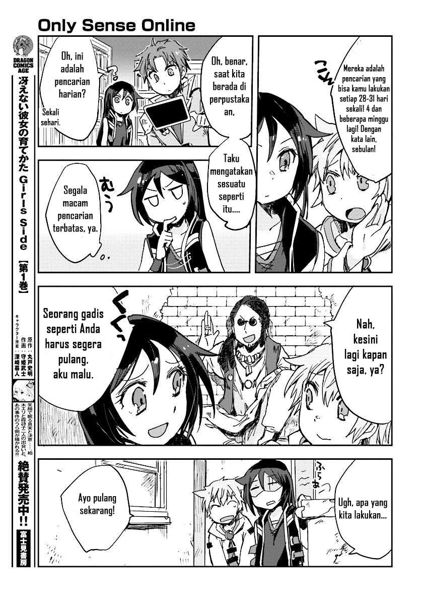 Only Sense Online Chapter 29 Gambar 25