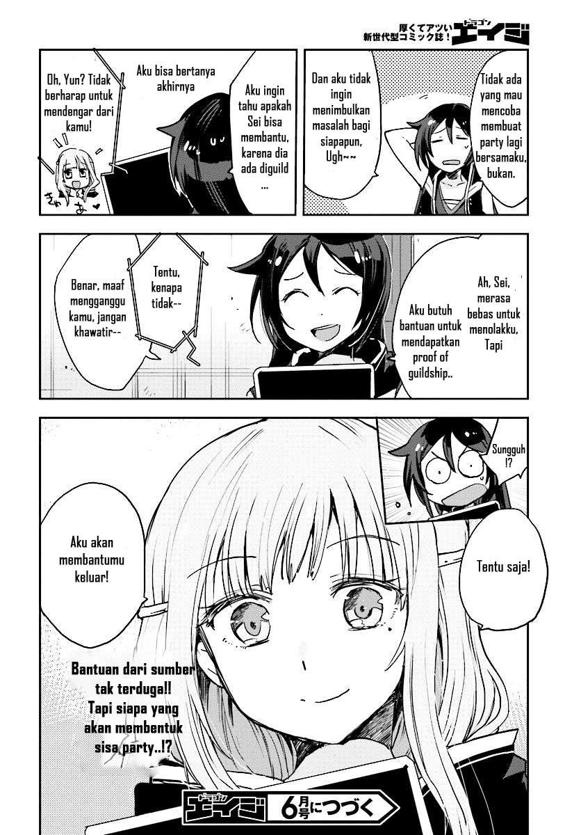 Only Sense Online Chapter 29 Gambar 30