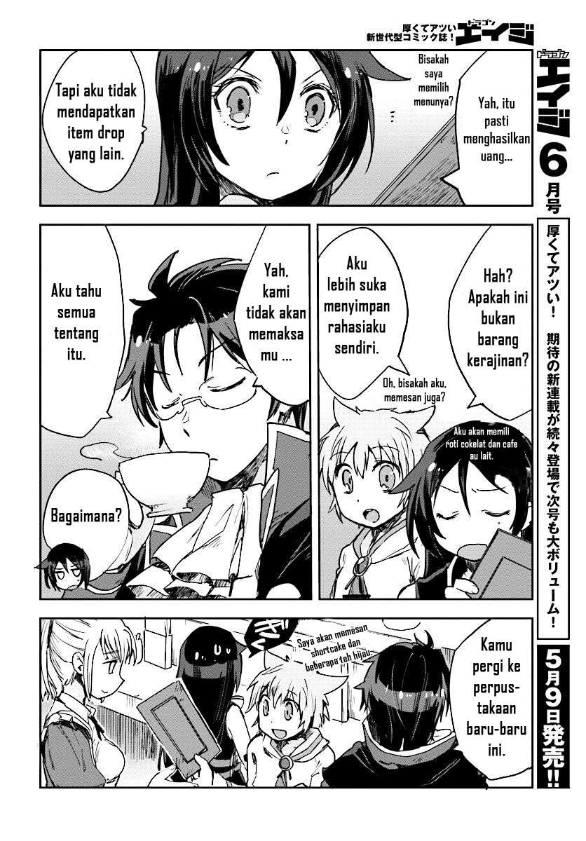 Only Sense Online Chapter 29 Gambar 6