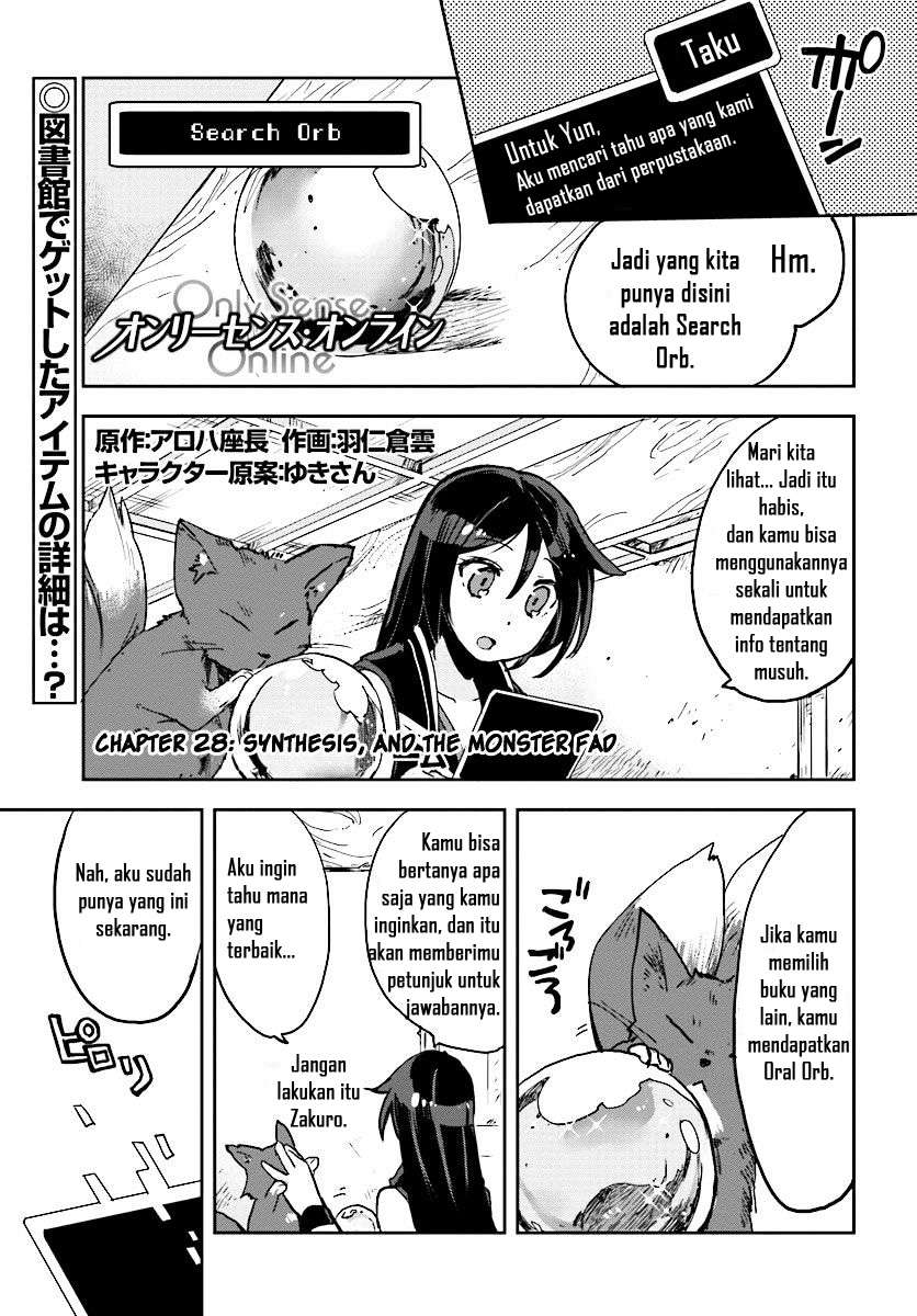 Komik Only Sense Online Chapter 28 gambar nomor 1