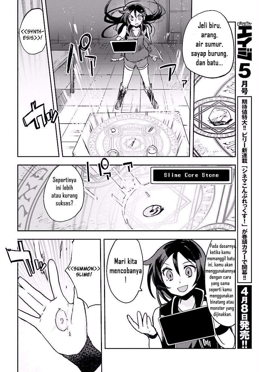 Only Sense Online Chapter 28 Gambar 10