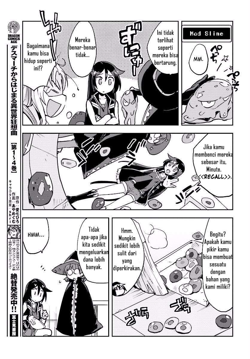 Only Sense Online Chapter 28 Gambar 13