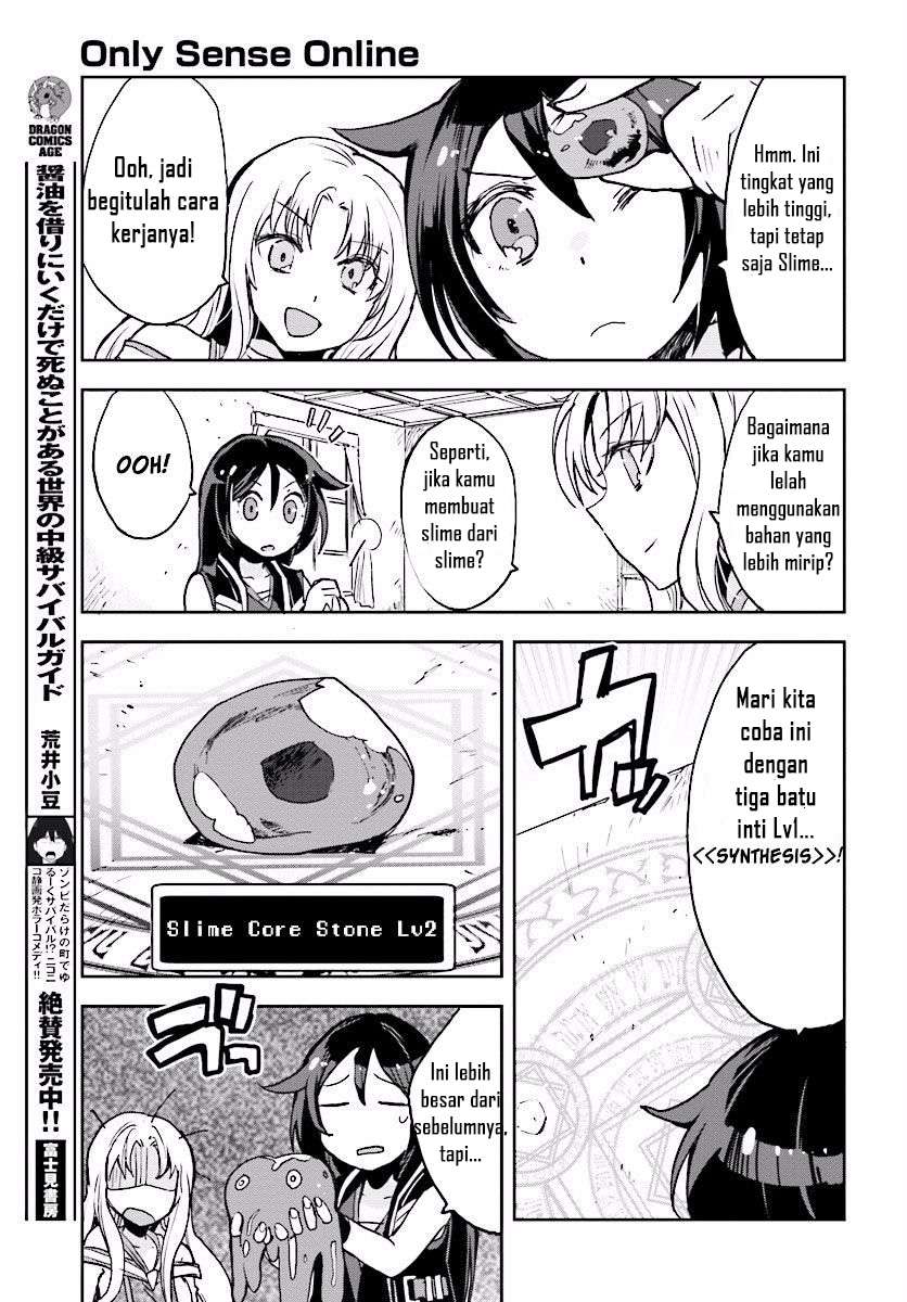 Only Sense Online Chapter 28 Gambar 15