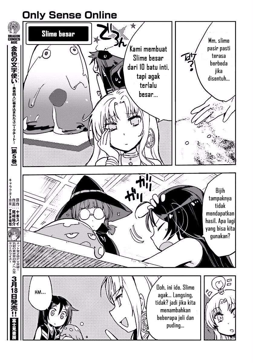 Only Sense Online Chapter 28 Gambar 17